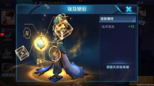 洛克王国冰系超进化下架(洛克王国吧的宠物升级方式)插图1 洛克王国冰系超进化下架(洛克王国吧的宠物升级方式)插图1