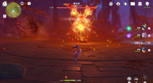 原神爆炎树在哪(原神爆炎树的位置坐标)插图7 原神爆炎树在哪(原神爆炎树的位置坐标)插图7