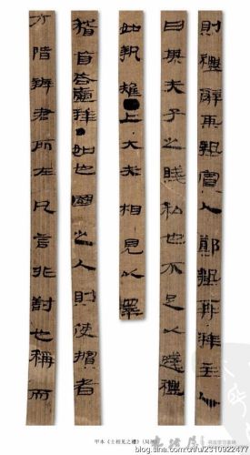 0002jy九阴真经(九阴真经剧情介绍)插图10 0002jy九阴真经(九阴真经剧情介绍)插图10