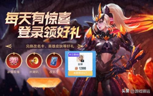 金蝉怎么获得(金蝉活动结束后怎么获得)