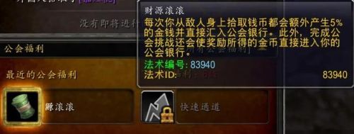 堕落的灰烬使者怎么得(60灰烬使者怎么获取)插图1 堕落的灰烬使者怎么得(60灰烬使者怎么获取)插图1