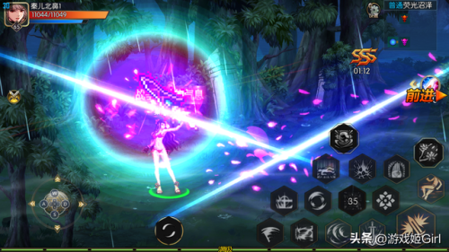 阿拉德之怒2023版本(阿拉德之怒全职业三觉)插图2 阿拉德之怒2023版本(阿拉德之怒全职业三觉)插图2