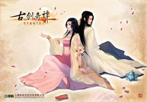 3d网络游戏排行榜2013(3d大型网络游戏排行)插图10 3d网络游戏排行榜2013(3d大型网络游戏排行)插图10