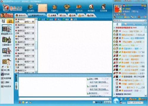 起凡三国争霸全图(起凡三国争霸游戏界面)插图25 起凡三国争霸全图(起凡三国争霸游戏界面)插图25