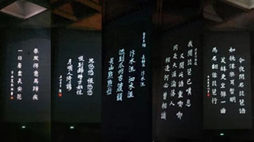 胡姬琵琶行歌词(胡姬琵琶行五开能刷吗)插图10