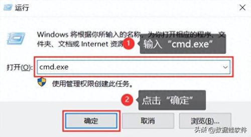 格式化u盘(格式化u盘选择fat还是ntfs)插图7