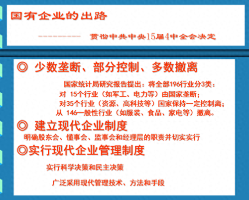 ie超人(ie浏览器闪退)插图24