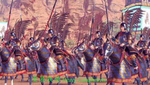 全面战争 三国(全面战争 三国教程)插图20 全面战争 三国(全面战争 三国教程)插图20