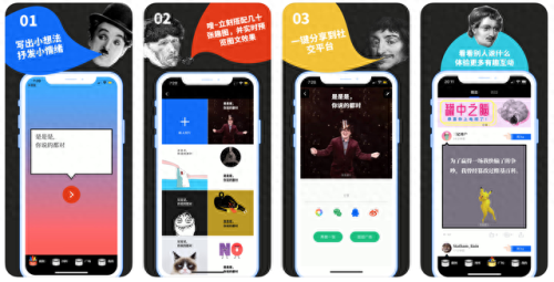 手机格式化软件(强制格式化手机软件)插图8