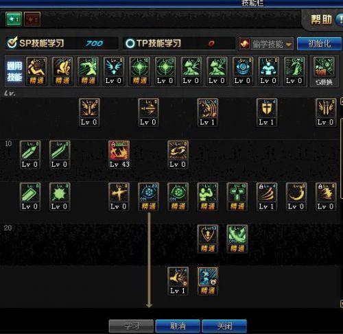 新版狂战士刷图加点(地下城狂战士加点技能)插图1