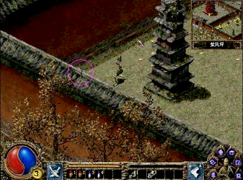 刀剑封魔录(刀剑封魔录之上古传说安卓版)插图11 刀剑封魔录(刀剑封魔录之上古传说安卓版)插图11