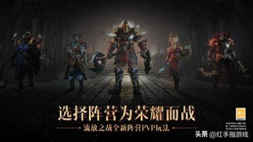 暗黑不朽零氪玩家职业(暗黑3不朽单刷最强职业)