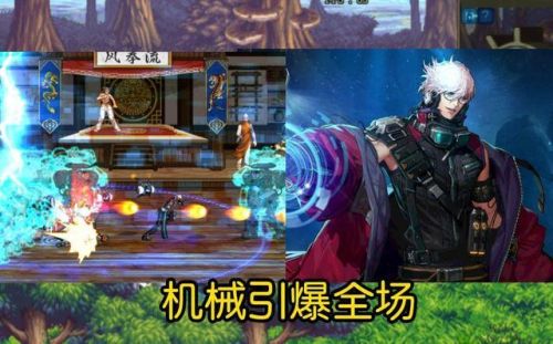 dnf60版本的一线职业(DNF60版本角色分析)插图