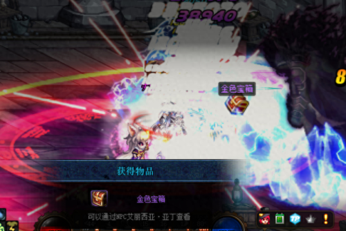 红玉的诅咒(红玉称号神之真谛掉落几率)插图12 红玉的诅咒(红玉称号神之真谛掉落几率)插图12