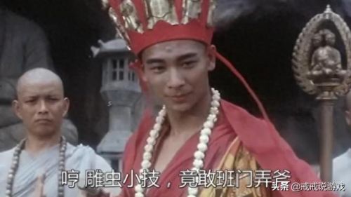 想不想修真妖修怎么玩(想不想修真妖修攻略)