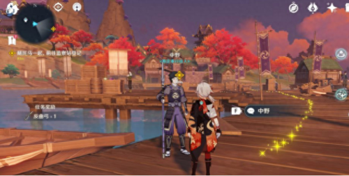 怎么去稻妻(怎么去稻妻城)插图 怎么去稻妻(怎么去稻妻城)插图