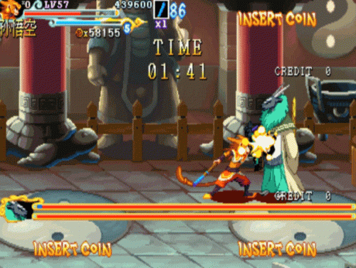 西游释厄传2(西游释厄传2杨戬)插图6 西游释厄传2(西游释厄传2杨戬)插图6