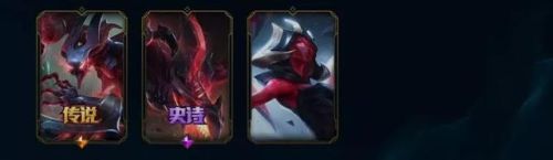 枯萎之壤泽拉斯绝版了吗(泽拉斯哪个皮肤好)插图6 枯萎之壤泽拉斯绝版了吗(泽拉斯哪个皮肤好)插图6