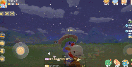 摩尔庄园地图(摩尔庄园地图在哪)