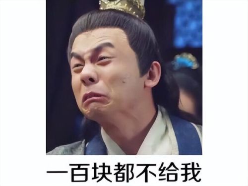 跑跑卡丁车手游(跑跑卡丁车手游神话翅膀)插图5