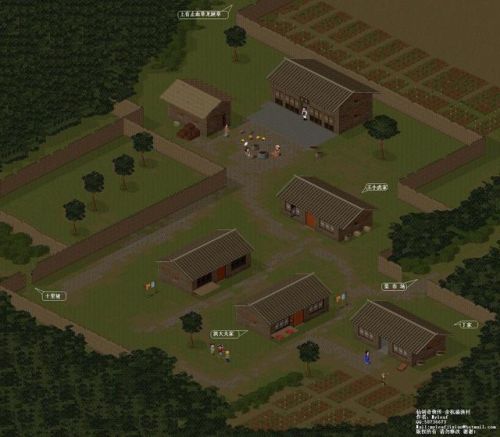 仙剑奇侠传98柔情版攻略(仙剑98柔情版最强装备)插图10 仙剑奇侠传98柔情版攻略(仙剑98柔情版最强装备)插图10