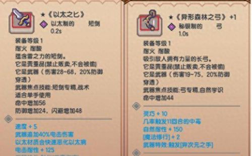 伊洛纳和平开局(伊洛纳开局炸弹)