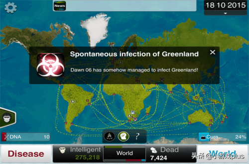 10大单机离线手机游戏推荐(8090怀旧经典单机)插图15