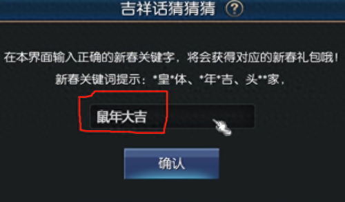 不用充钱的手游(不用充钱的游戏)插图11