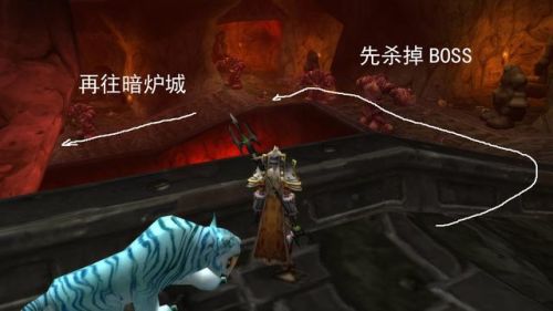 魔兽世界黑石深渊怎么去(怀旧服三门任务详解)插图19