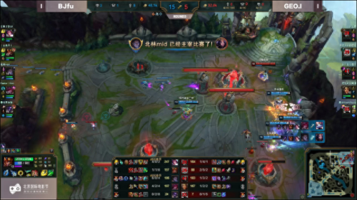 英雄联盟总决赛打几局(英雄联盟2021全球总决赛)插图4 英雄联盟总决赛打几局(英雄联盟2021全球总决赛)插图4