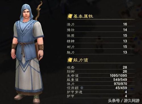 部落冲突999999钻999999金币游戏(部落冲突999999宝石金币,最新版本)插图15 部落冲突999999钻999999金币游戏(部落冲突999999宝石金币,最新版本)插图15