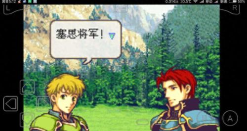 圣魔光石修改器(圣魔之光石所有隐藏人物)插图3