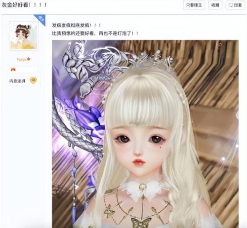 17173(2023最火的大型网游)插图8 17173(2023最火的大型网游)插图8