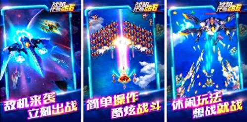 ios手游排行榜(ios十大最强单机排行)插图6 ios手游排行榜(ios十大最强单机排行)插图6