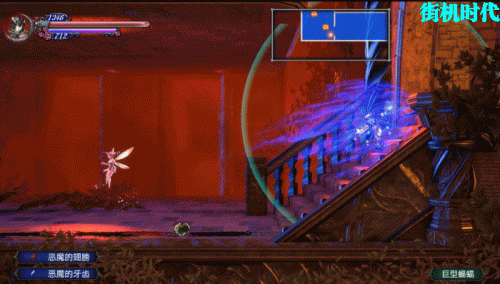 鬼武者3攻略图文大全(鬼武者3出现3)插图23