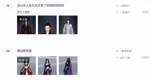 17173(2023最火的大型网游)插图3 17173(2023最火的大型网游)插图3