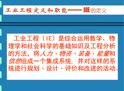 ie超人(ie浏览器闪退)插图26