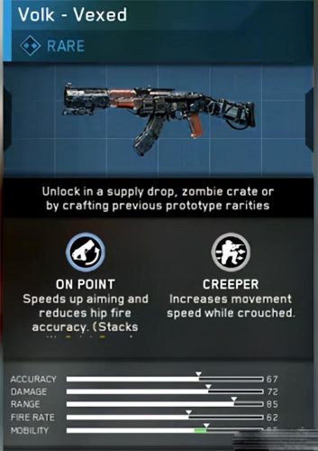 使命召唤13无限战争(使命召唤17中国解放军)插图2 使命召唤13无限战争(使命召唤17中国解放军)插图2