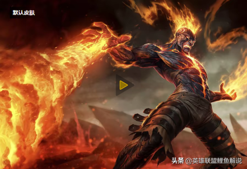 复仇焰魂布兰德出装(lol复仇焰魂出装顺序)插图 复仇焰魂布兰德出装(lol复仇焰魂出装顺序)插图
