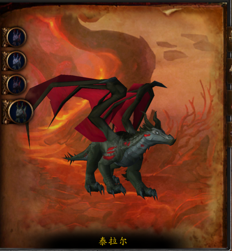 熔火前线的攻势任务线(熔火前线任务开启顺序)插图21 熔火前线的攻势任务线(熔火前线任务开启顺序)插图21