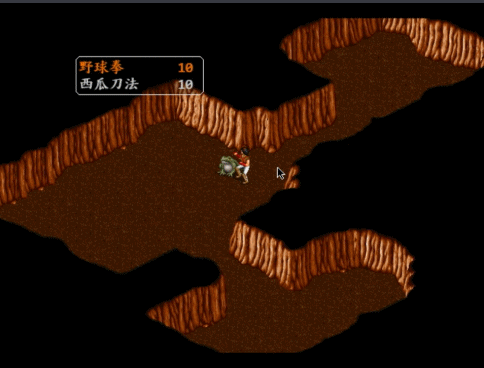 金庸群侠传攻略和秘籍(金庸群侠传金蛇剑在哪)