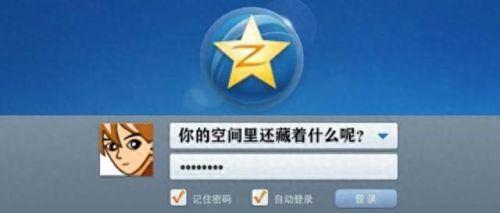 qq克隆器(qq免费克隆)插图