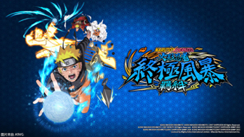 火影忍者羁绊1.9(火影忍者羁绊1.1正式版)插图 火影忍者羁绊1.9(火影忍者羁绊1.1正式版)插图