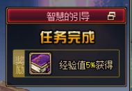 dnf契魔者技能加点图(2023契魔者走什么属性强化好)插图40 dnf契魔者技能加点图(2023契魔者走什么属性强化好)插图40