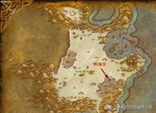 附魔瑟银锭(附魔瑟银锭配方)插图3