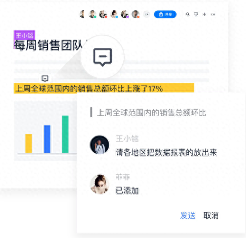 xt800软件(xt800软件不能用了)插图16