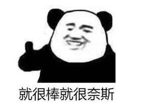 奥汀三国群英传手机版单机(奥丁科技所有单机游戏)插图6