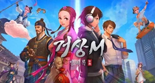 免费网游哪个好玩(适合长期玩的手游)插图18 免费网游哪个好玩(适合长期玩的手游)插图18