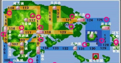 口袋妖怪绿宝石(原版绿宝石值得培养的精灵)