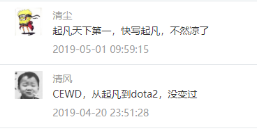 起凡三国争霸全图(起凡三国争霸游戏界面)插图1 起凡三国争霸全图(起凡三国争霸游戏界面)插图1